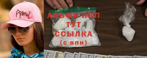 героин Белокуриха