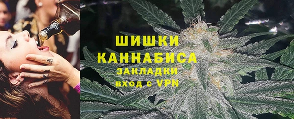 мефедрон мука Белоозёрский