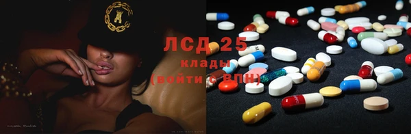 героин Белокуриха