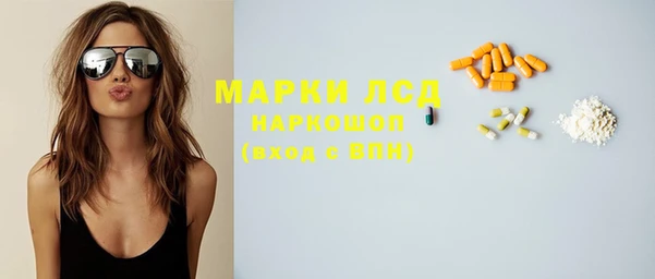 героин Белокуриха