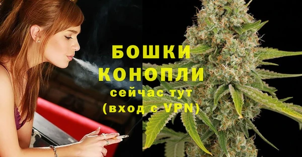 героин Белокуриха
