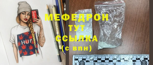 героин Белокуриха