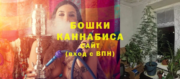 мефедрон мука Белоозёрский