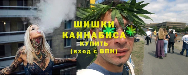 мефедрон мука Белоозёрский