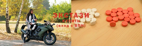 героин Белокуриха