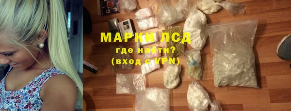 мефедрон мука Белоозёрский