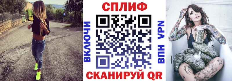 хочу   Волгореченск  Бошки Шишки Amnesia 